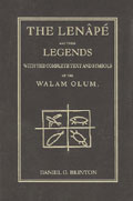 walam olum